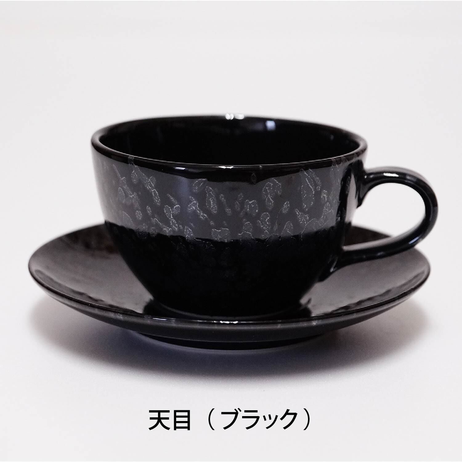 COFIL ラテカップ＆ソーサー8oz | COFIL by AIHA