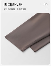 ヨガ&アクティブウエア・セットアップ