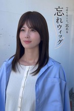 商品名【アデル】人毛フルウィッグ