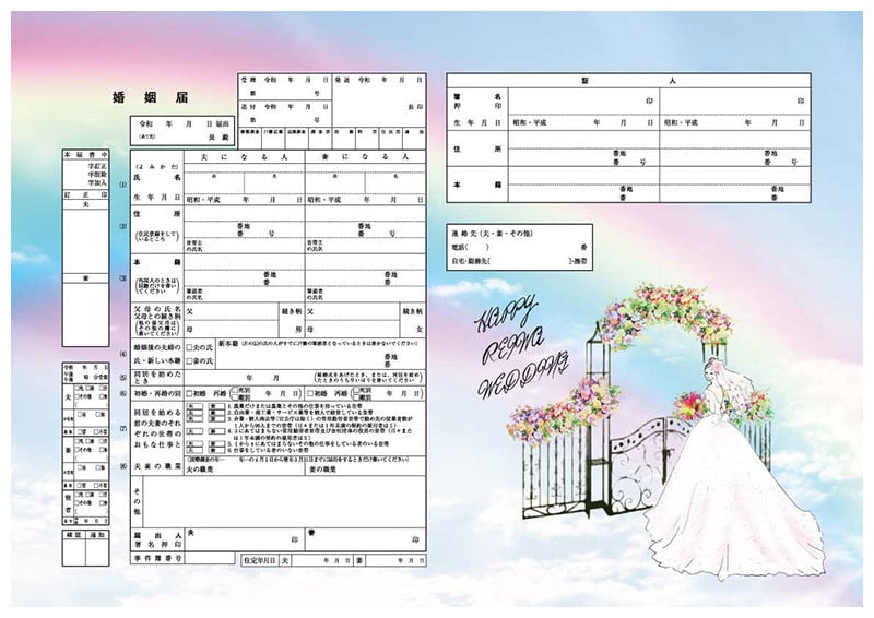 52ad58814137178353d5616b9e0d51