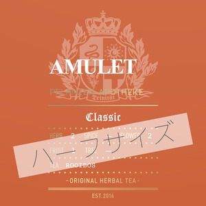 AMULET  [ハーフサイズ]