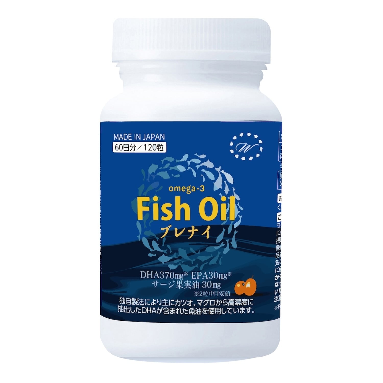 ☆アルファカプセル☆栄養機能食品☆ビタミンE☆100カプセル☆黒酢