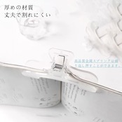 DERCHIA ブッククリップ 2個セット 透明 読書用ブッククリップ 教科書 開いたまま 固定 本 装飾 耐久性 ペーパー 文書 書類用 文房具 事務用品 学生 家庭 学校 オフィス用品