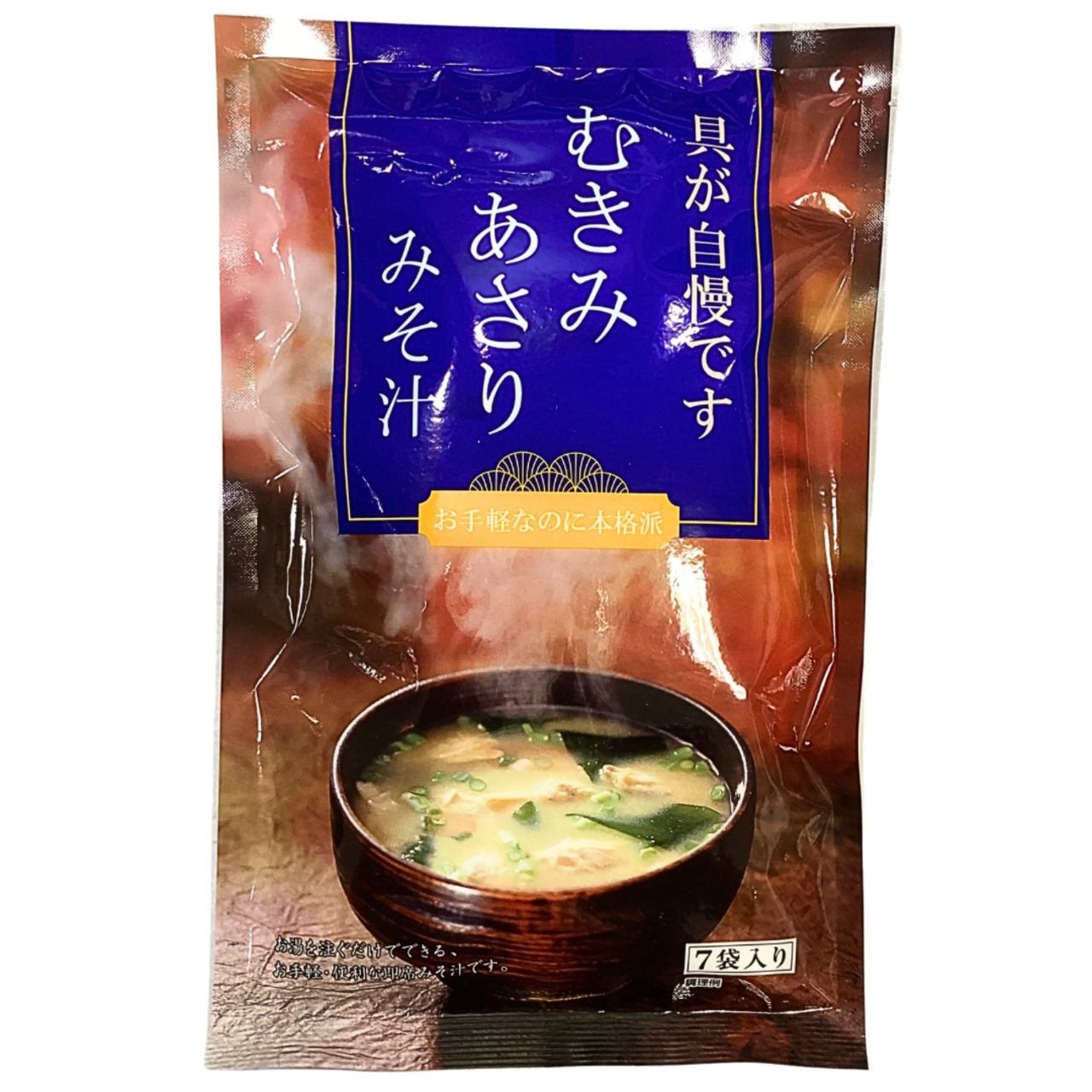 むきみ あさりのみそ汁