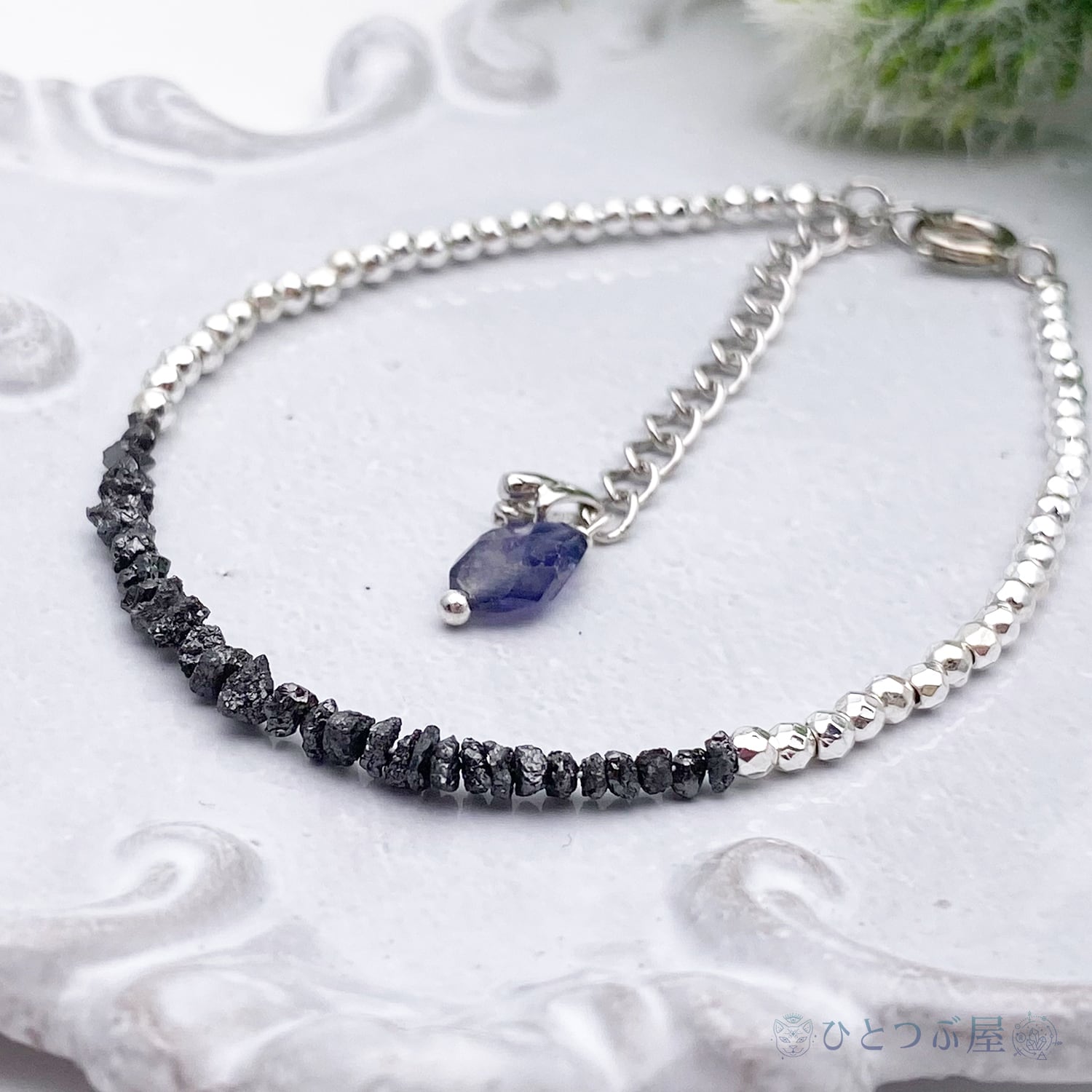 ホワイトダイヤ入り ブラックダイヤ ブレスレット　しのぶ先生 ブラックダイヤブレスレット – 買えるLEON