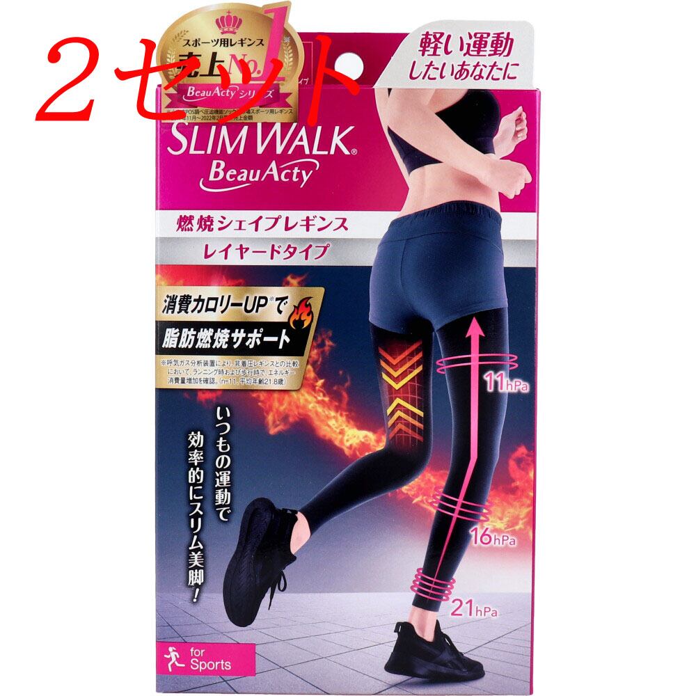 XEXYMIX】XP9167F ハイサポート BLACK LABEL シグネチャー380N