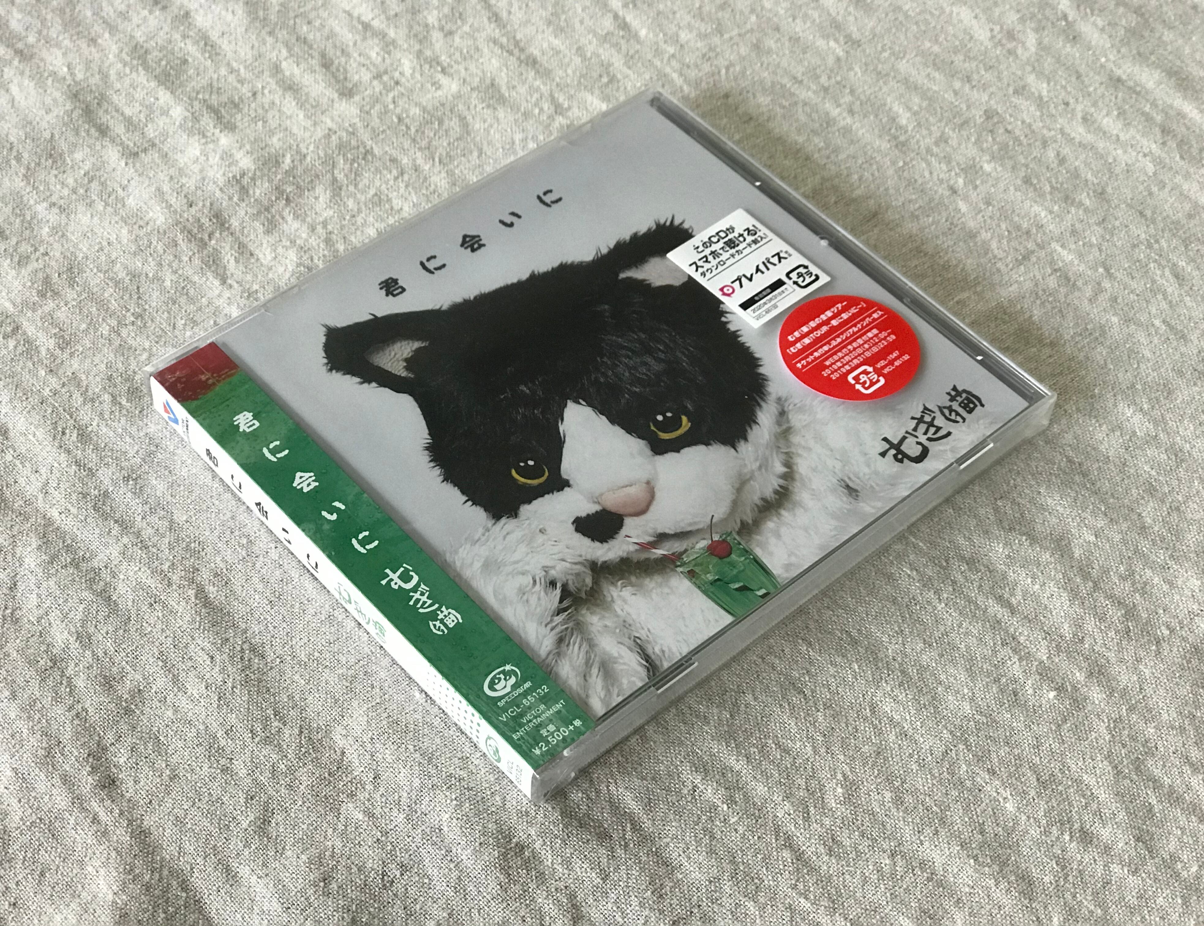 超レアトランプ類税証紙 新品未開封のBicycle RIDER 2個セット OKINAWA