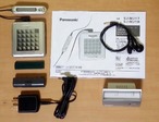 MDポータブルプレーヤー Panasonic  SJ-MJ17 MDLP　完動品