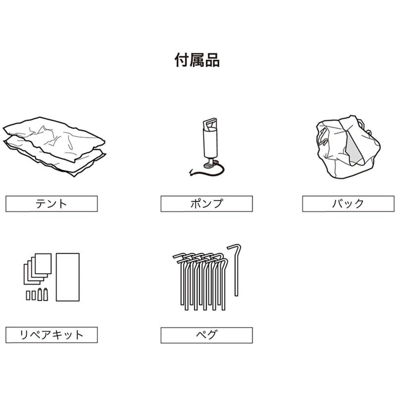 AND AIR Xframe series 三人用テント DAND-03 ドーム型