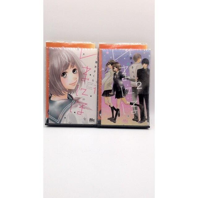 ブルーロック エピソード凪 三宮宏太 [1-3巻 コミックセット/未完結