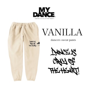 dance light sweat pants