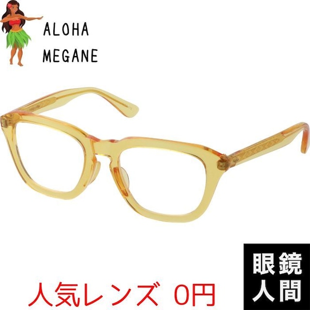 ALOHA MEGANE 9 54（a9）