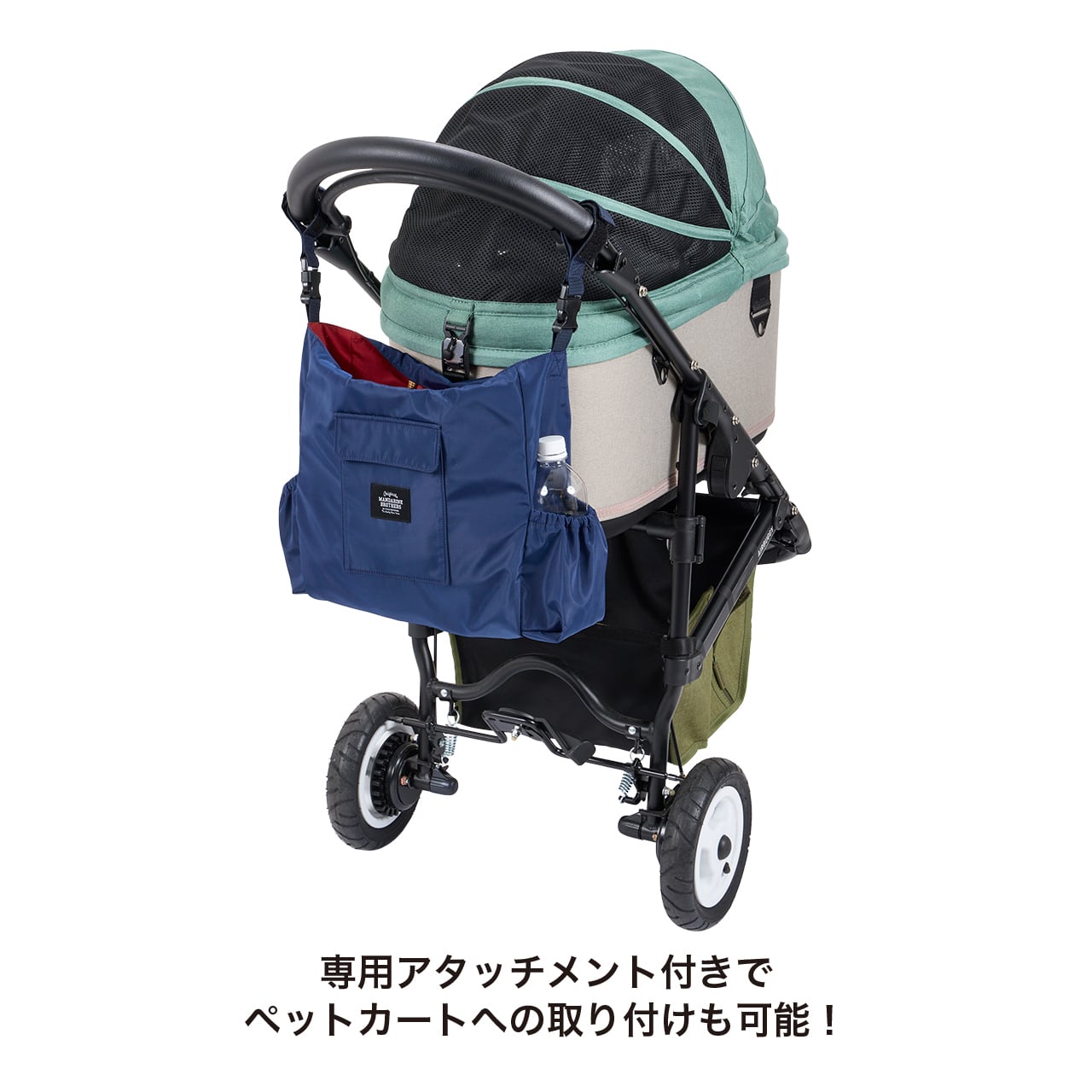 REVERSIBLE 3WAY TOTE リバーシブル3ウェイトート | MANDARINE