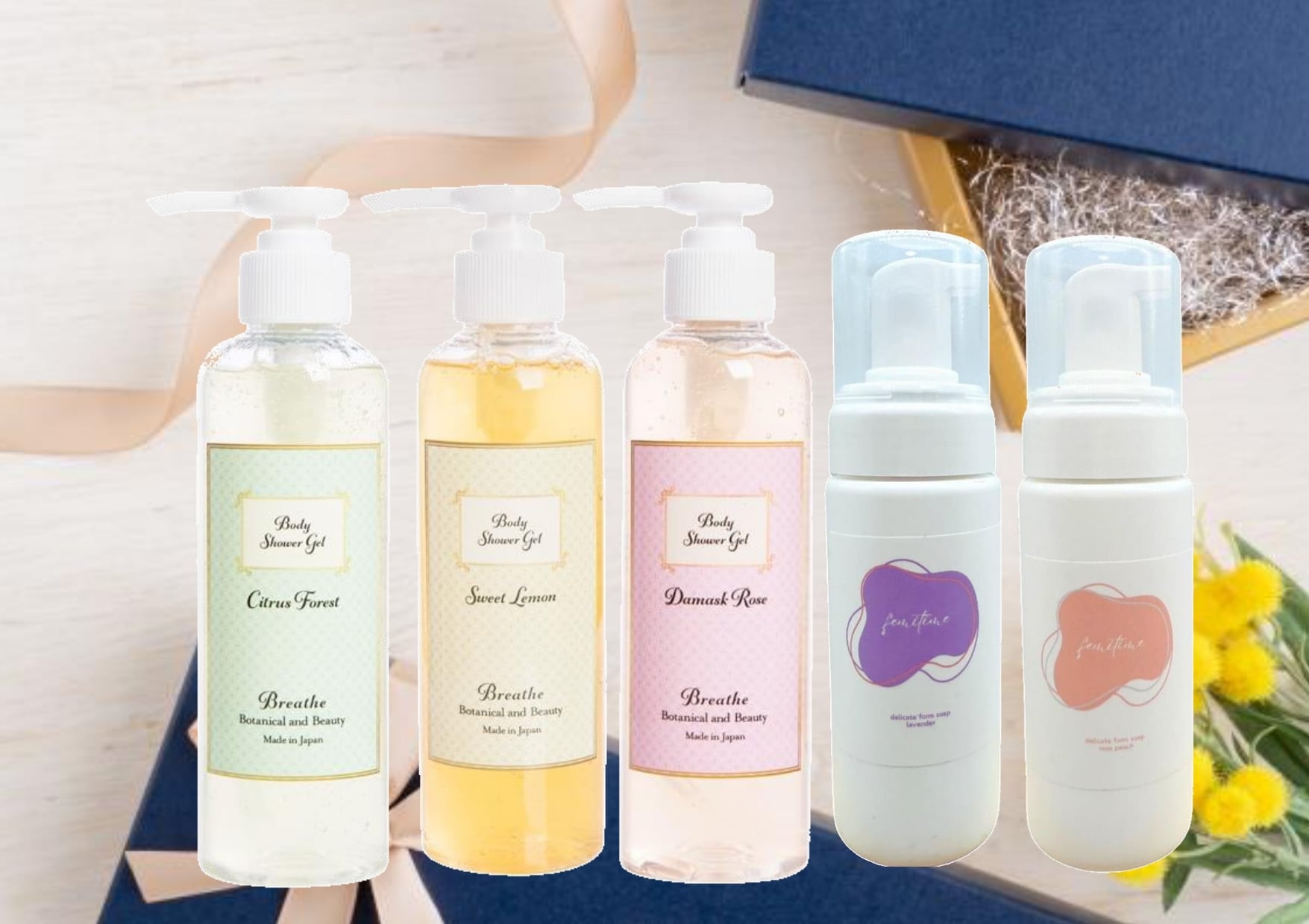 アロマセラミックボールギフトセット | BOTANICAL & BEAUTY