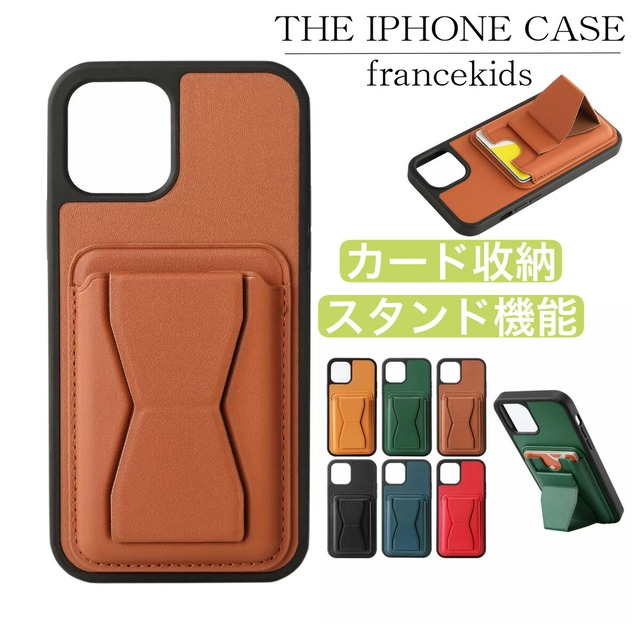 スマホカバー スマホスタンド iPhone13 ケースiPhone12pro13pro スマホケース iPhone12 iPhone11 携帯 <br>革 アイフォン13 ケース 指紋防止 レンズ保護 耐衝撃 おしゃれ