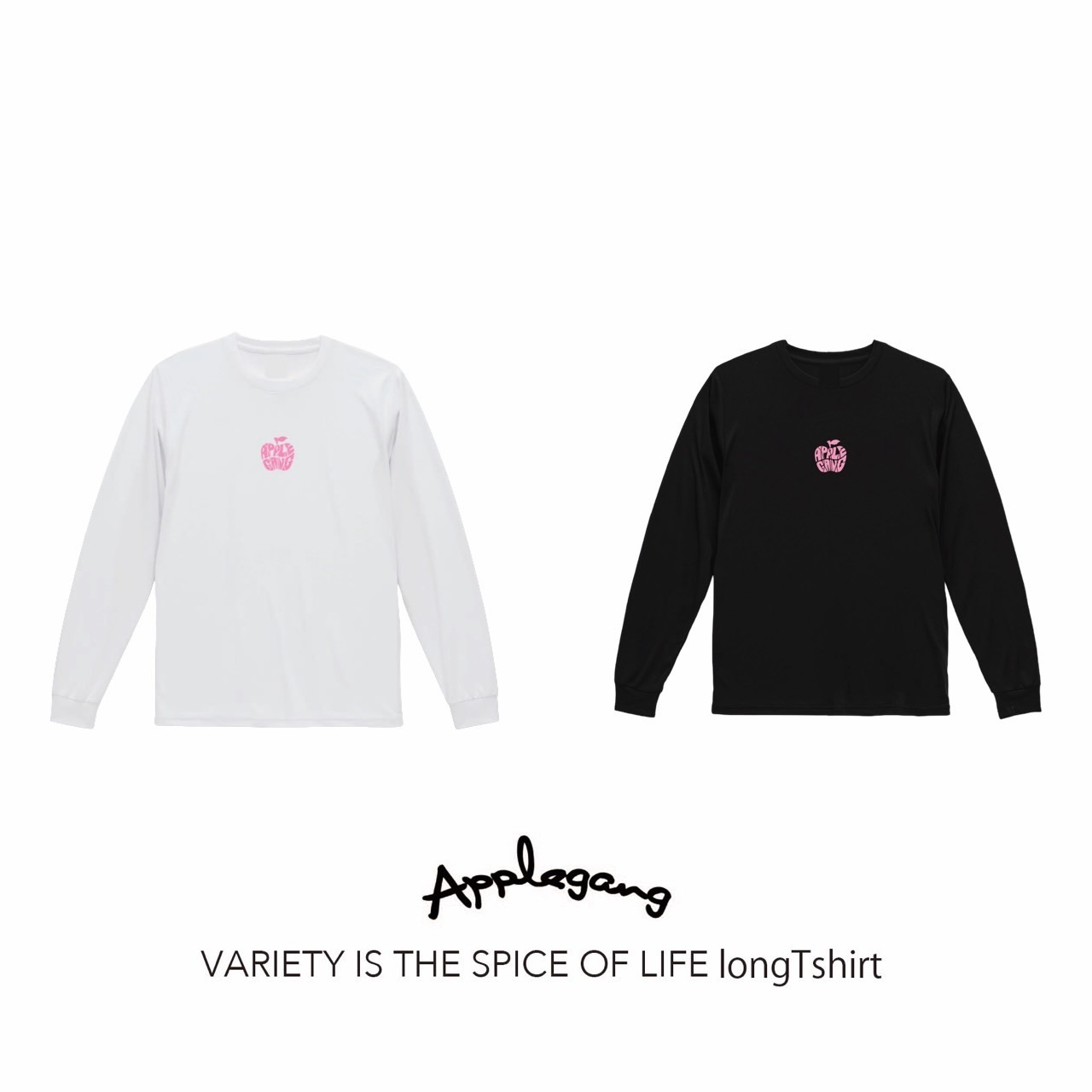 VARIETY IS THE SPICE OF LIFE ロングTシャツ　パステルピンク