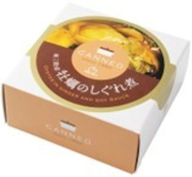 南三陸産牡蠣のしぐれ煮缶詰