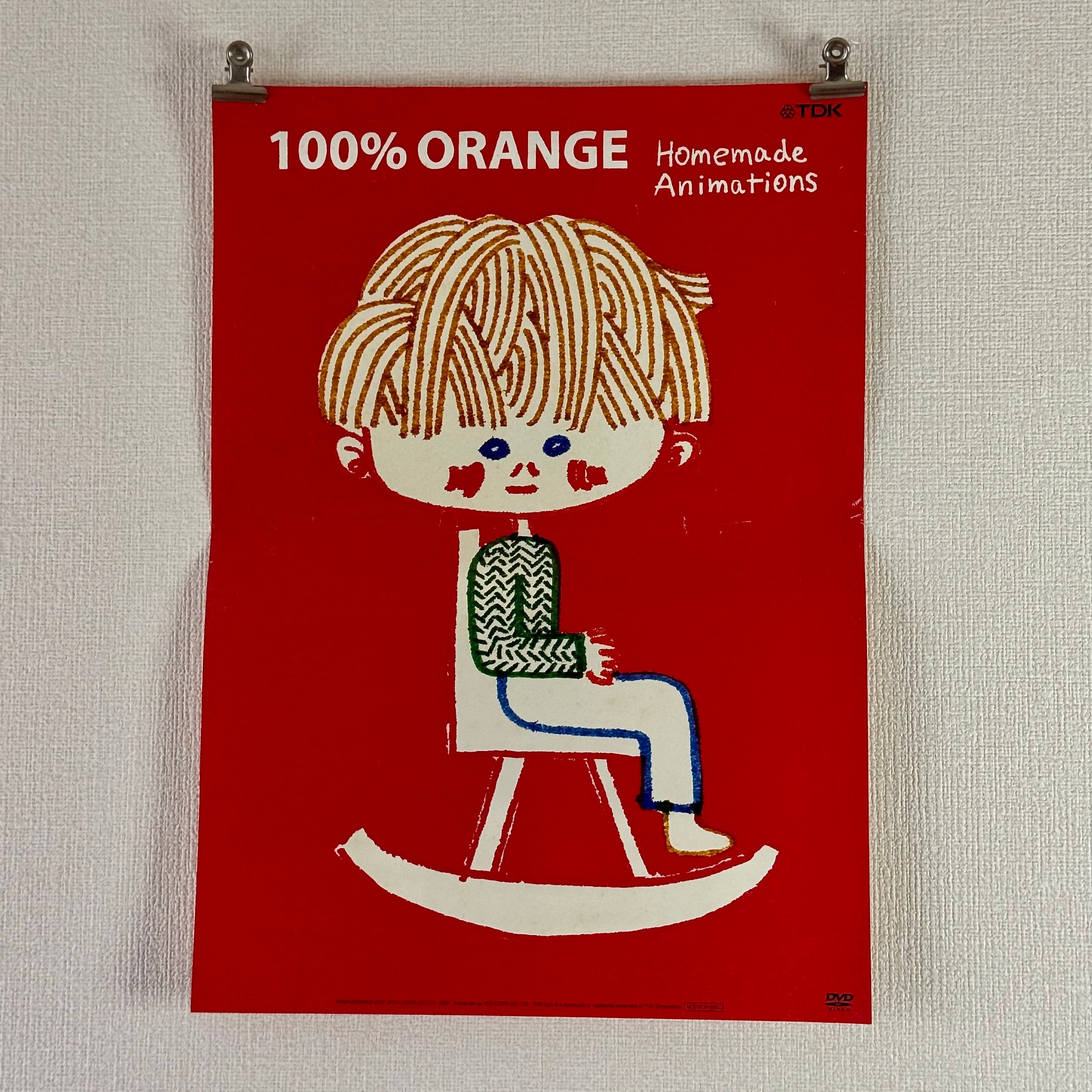 100% ORANGE／Homemade Animations ポスター | nake - ネイク｜USED