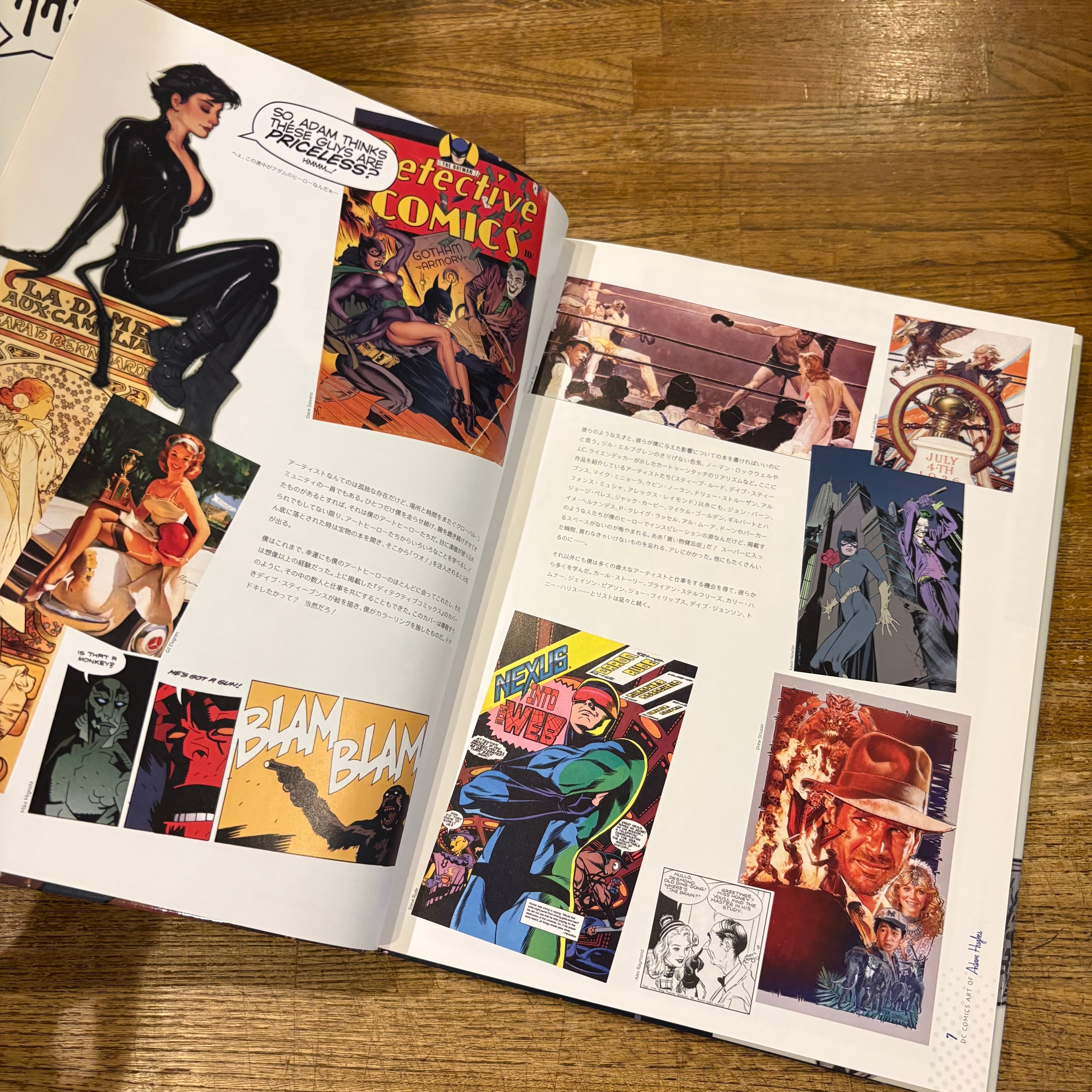 カバーラン アダム・ヒューズ カバーアートコレクション at DC