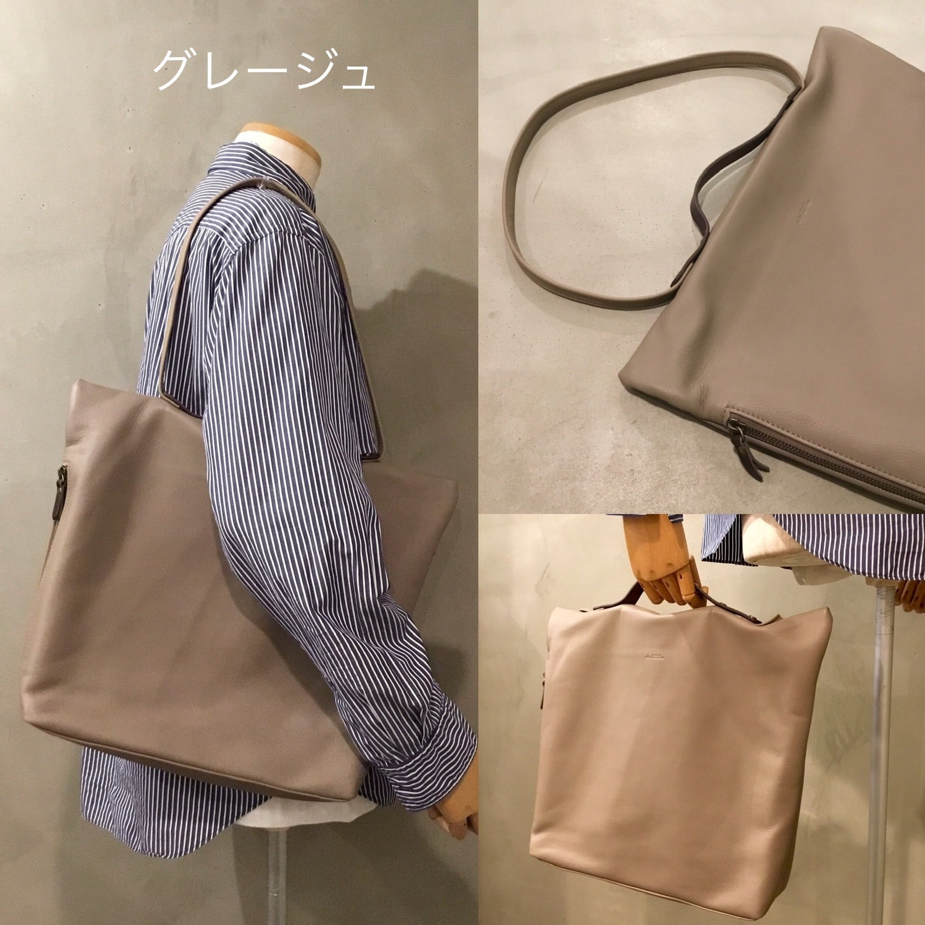 柔らか牛革のさらっと肩掛け.手提げトート。 | -LESS (レス) 革鞄ショップ