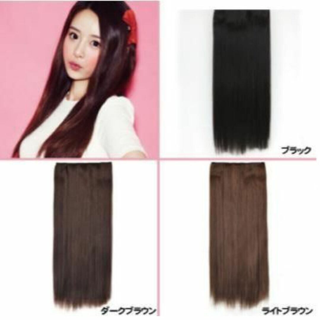 襟足 エクステ ストレート 簡単イメチェン！ さらさら ナチュラル ロング