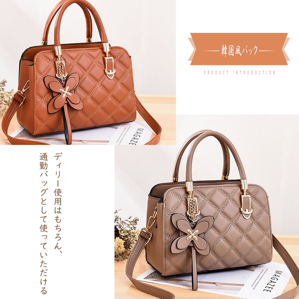 キルティング ショルダー バッグ レディース きれいめ 大人 かわいい 通勤 ビジネス OL オフィス チャーム付き おしゃれ 大人可愛い 大人女子