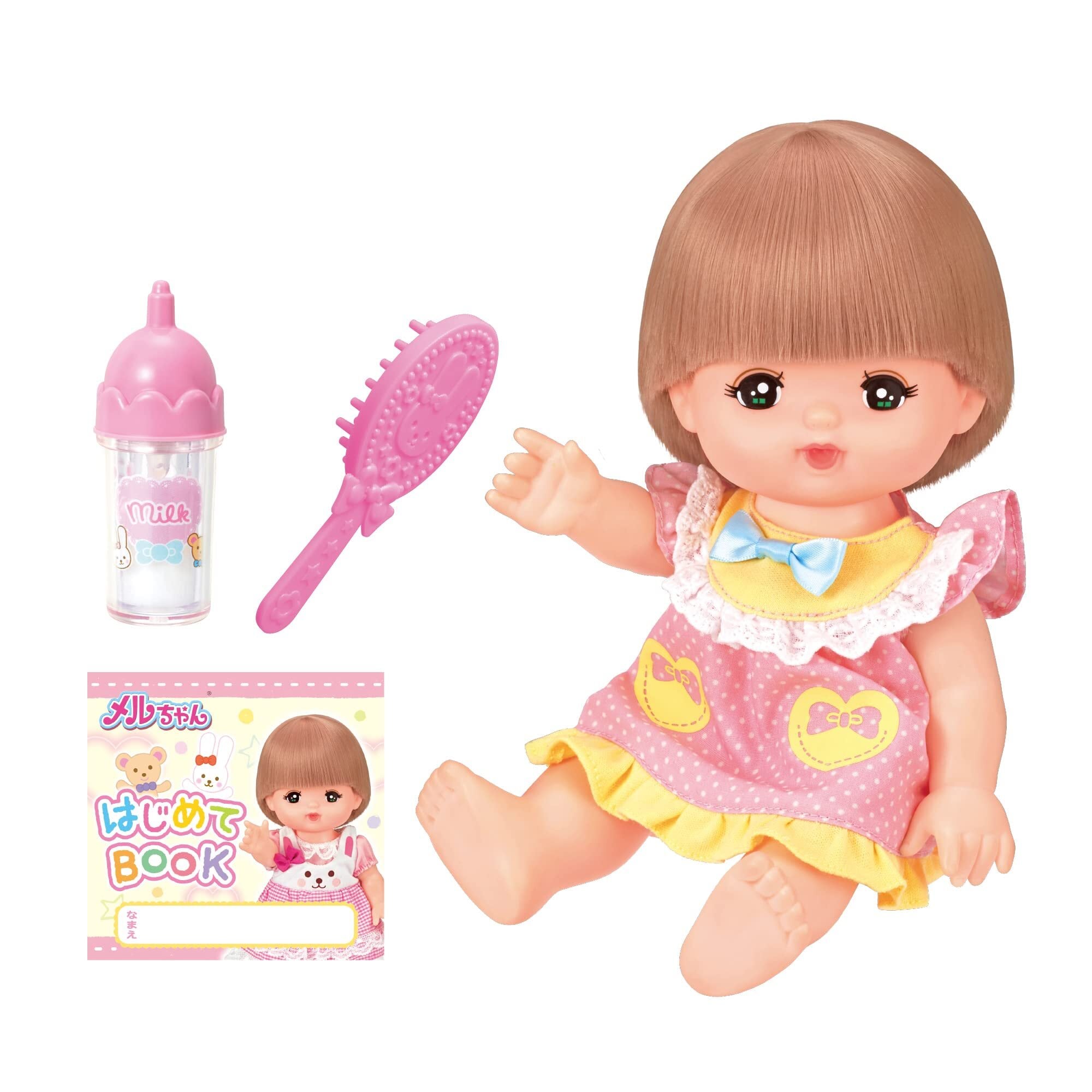 【在庫のみ】パイロット おせわだいすきメルちゃん(おせわてちょうつき) 1.5歳以上