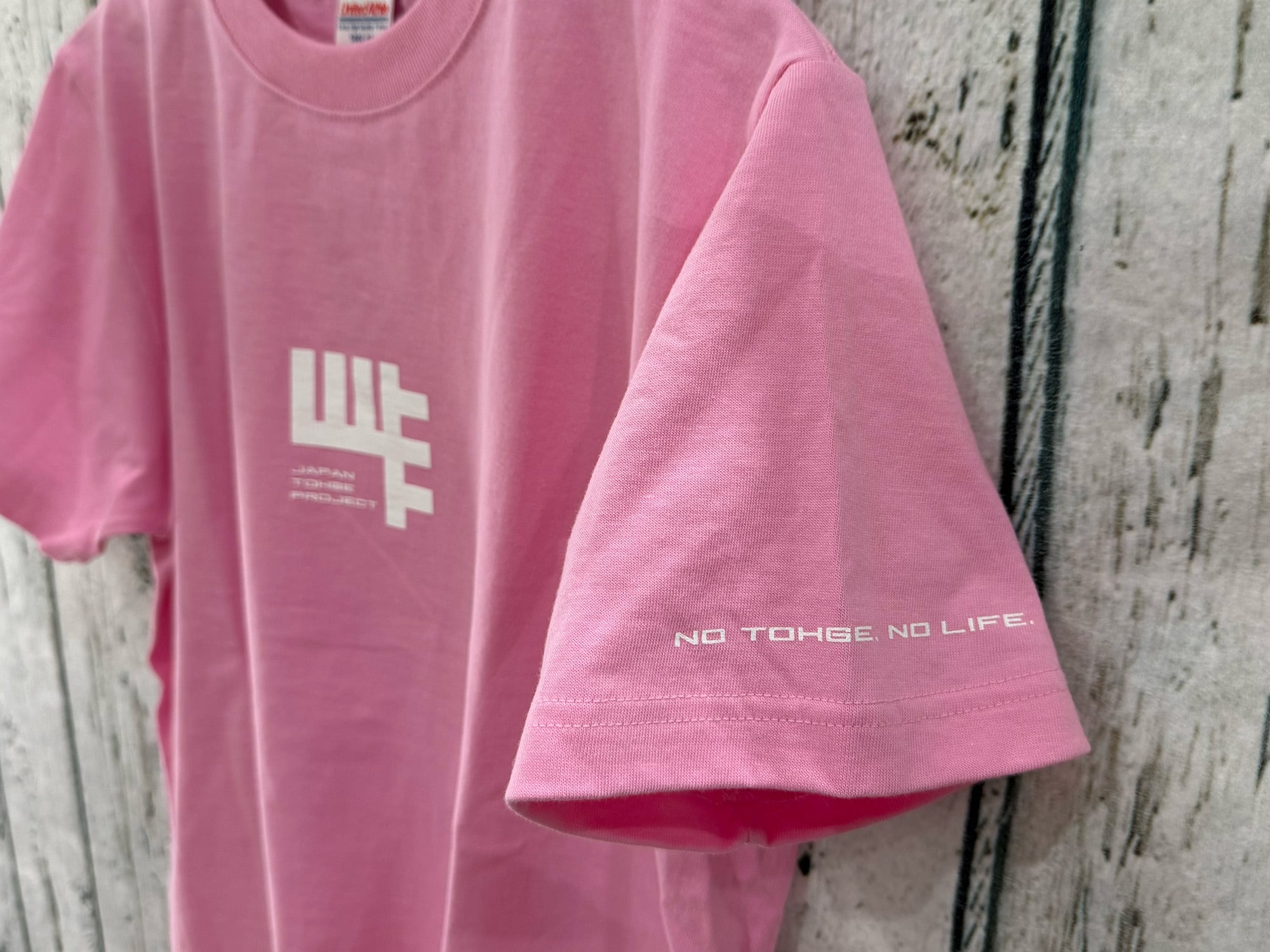 norimid ノーリミット　完売品　ピンク　Tシャツ ドライTシャツ 00300－ACT 049 蛍光ピンク 3L～5L