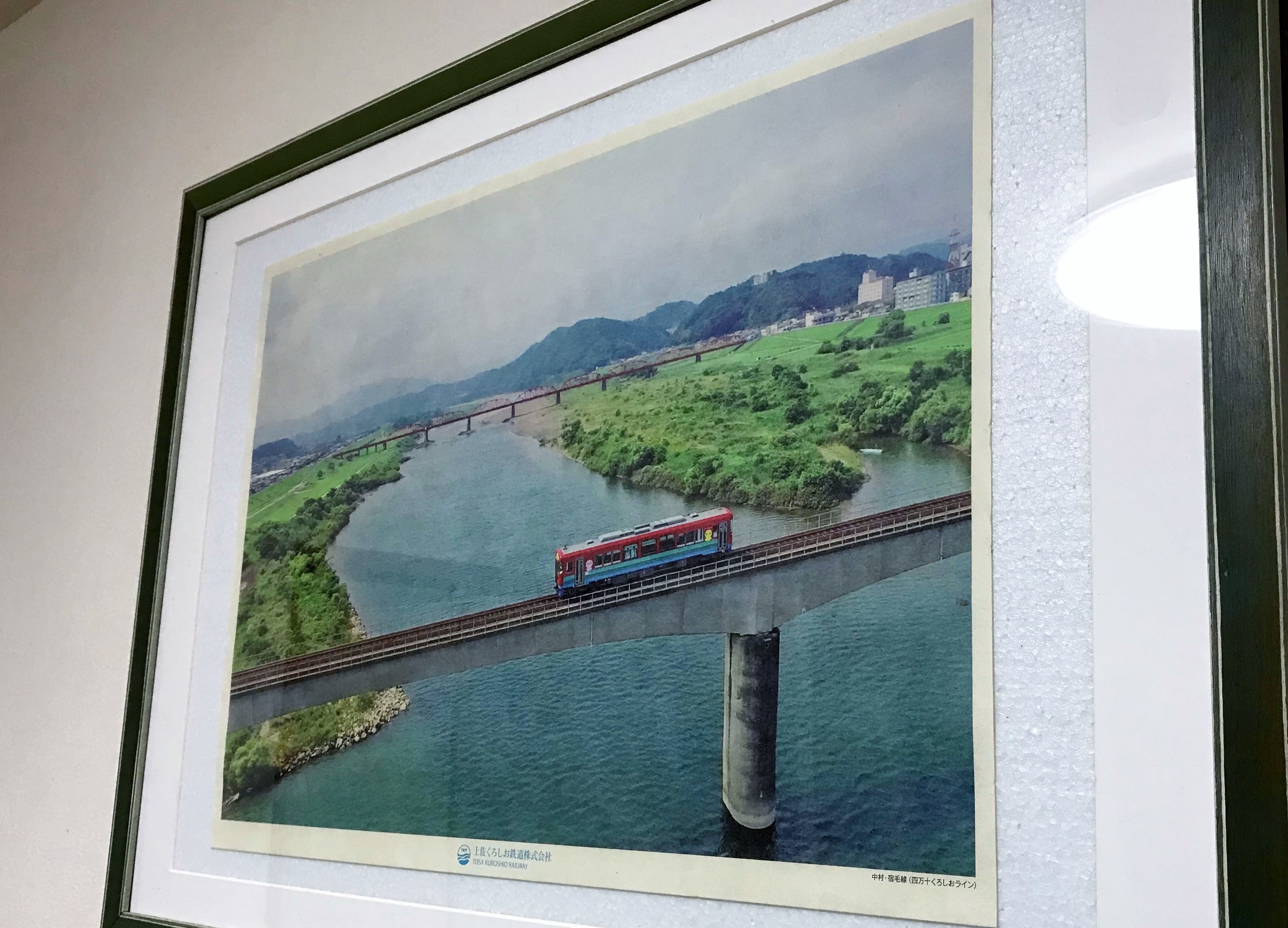 土佐和紙オリジナルポスター | kuro-kuro web store
