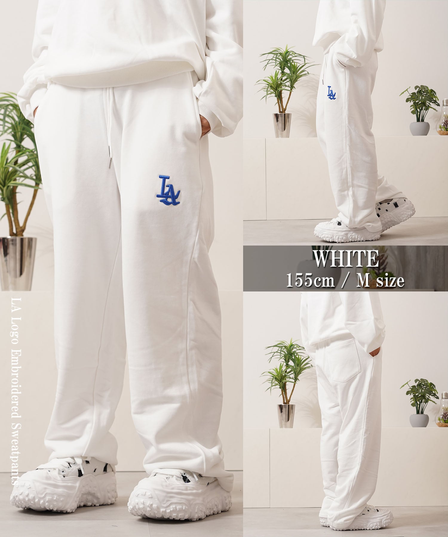 ◇LA ロゴ刺繍 スウェットパンツ◇ yo-22010 | 1111clothing / ワン