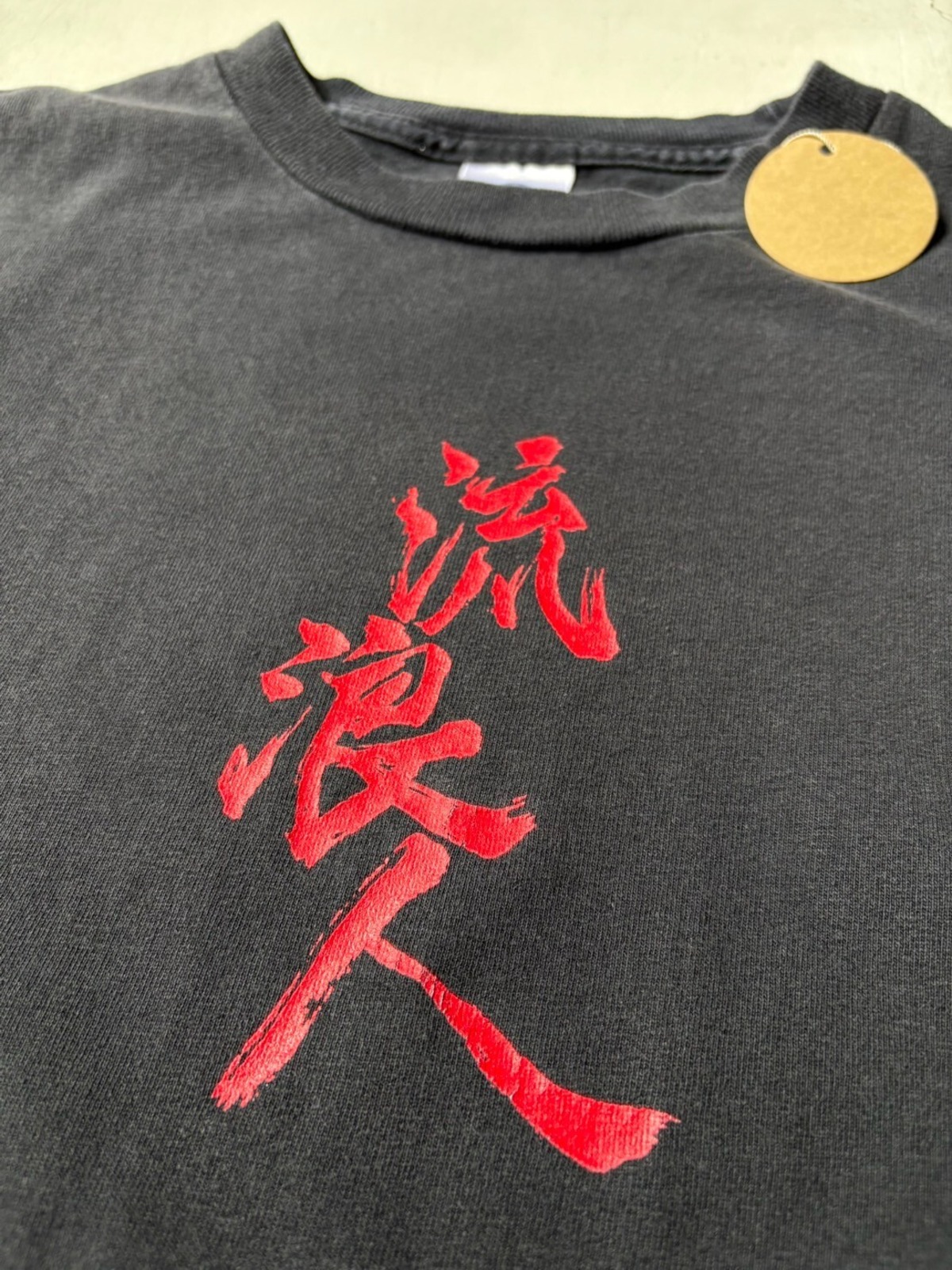 90～2000年代 るろうに剣心 “流浪人” アニメプリントTshirt | jump