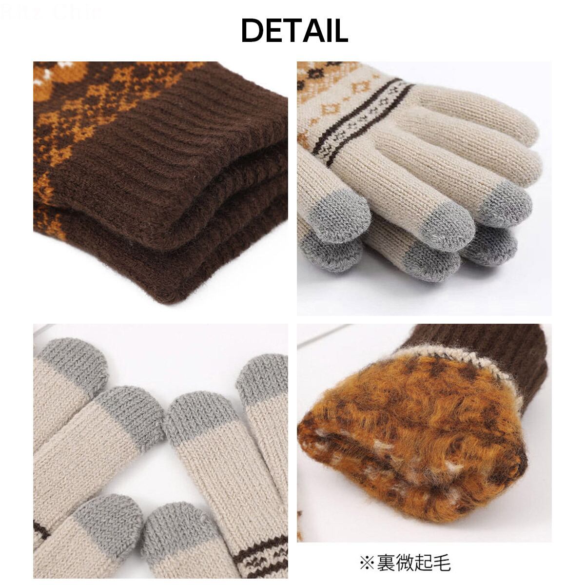 ジャガード ニット 手袋 北欧風 レディース 防寒 保温 暖かい 秋冬 裏起毛 きれいめ カジュアル 大人 かわいい おしゃれ スマホ対応 タッチパネル対応 大人可愛い 大人女子