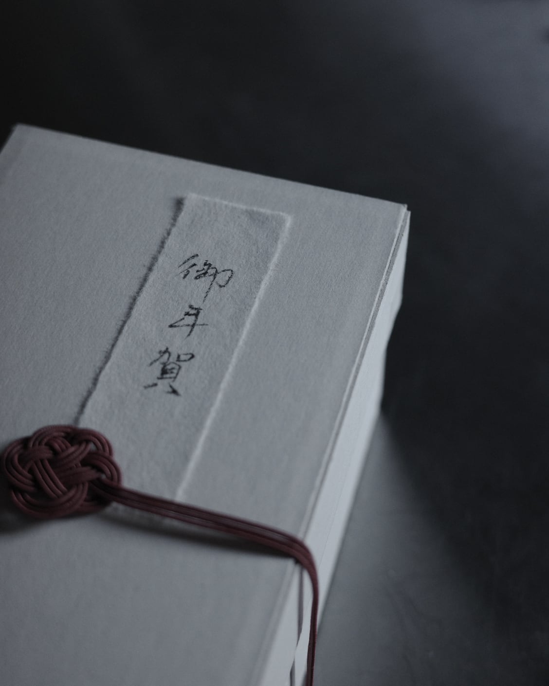 【12/25〜順次発送】お年賀セットひとつぶシュトレン 栗柚子×半熟干し柿 2個入り