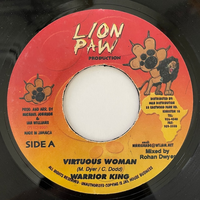 Warrior King - Virtuous Woman【7-21030】