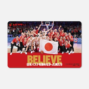 『BELIEVE 日本バスケを諦めなかった男たち』ムビチケカード