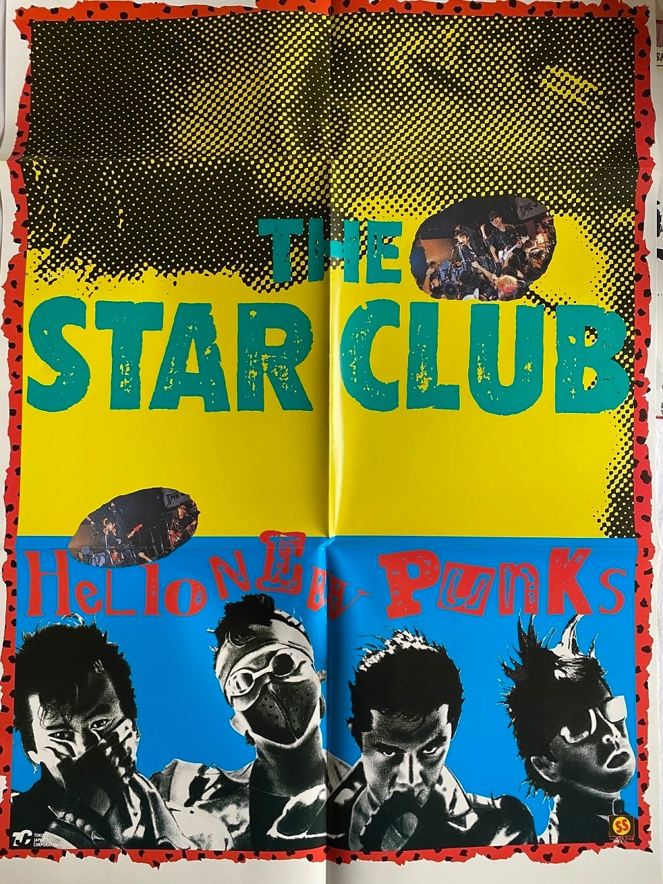 LP+7Flexi】ザ・スター・クラブ – ハロー・ニュー・パンクス