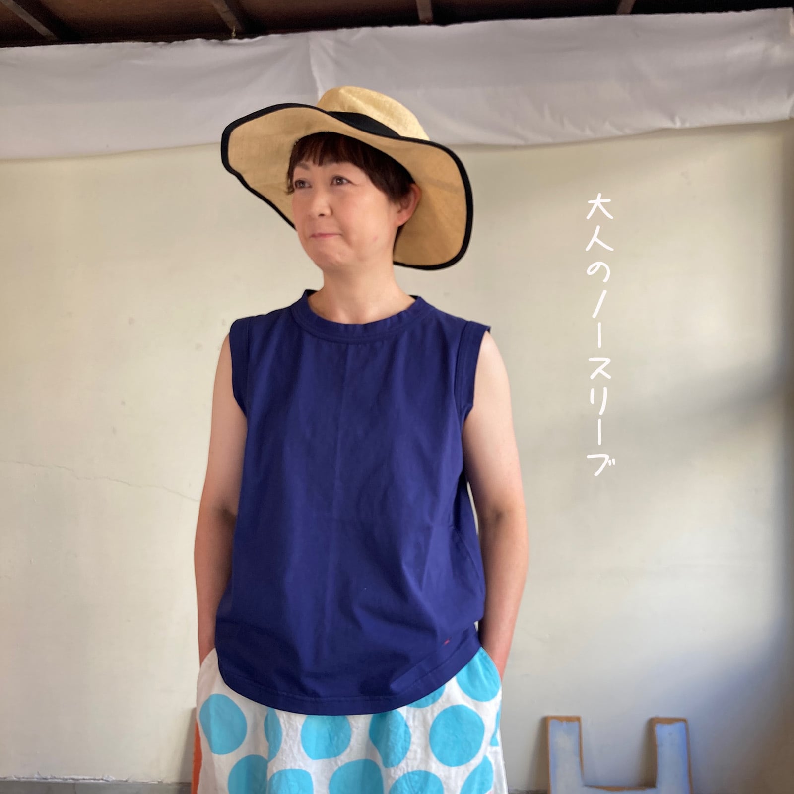 ノースリーブ Girl'sTシャツ 62C41 サイズ3 | 快晴堂