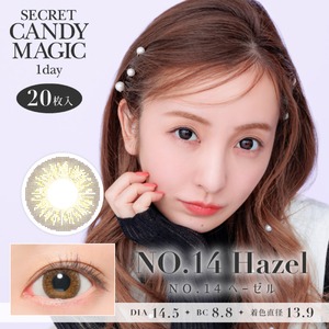 シークレットキャンディーマジック ワンデー(secret candymagic 1day)《No.14 Hazel》NO.14 ヘーゼル[20枚入り]