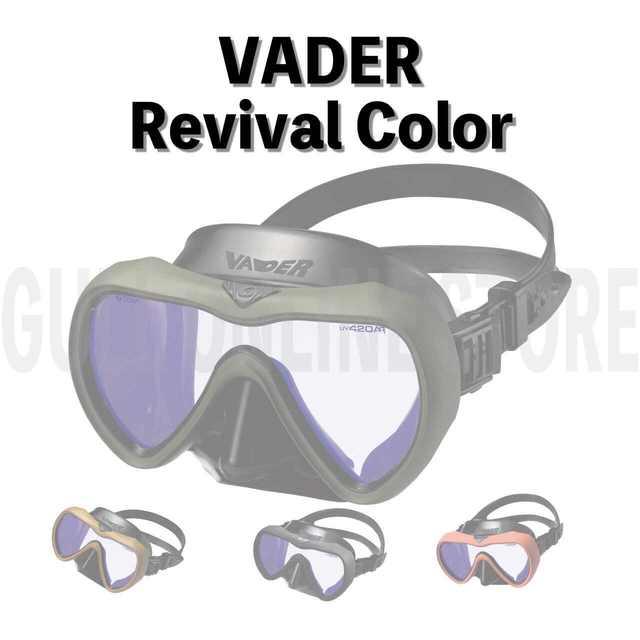 OnlineStore限定】VADER リバイバルカラー GULL ダイビングマスク  