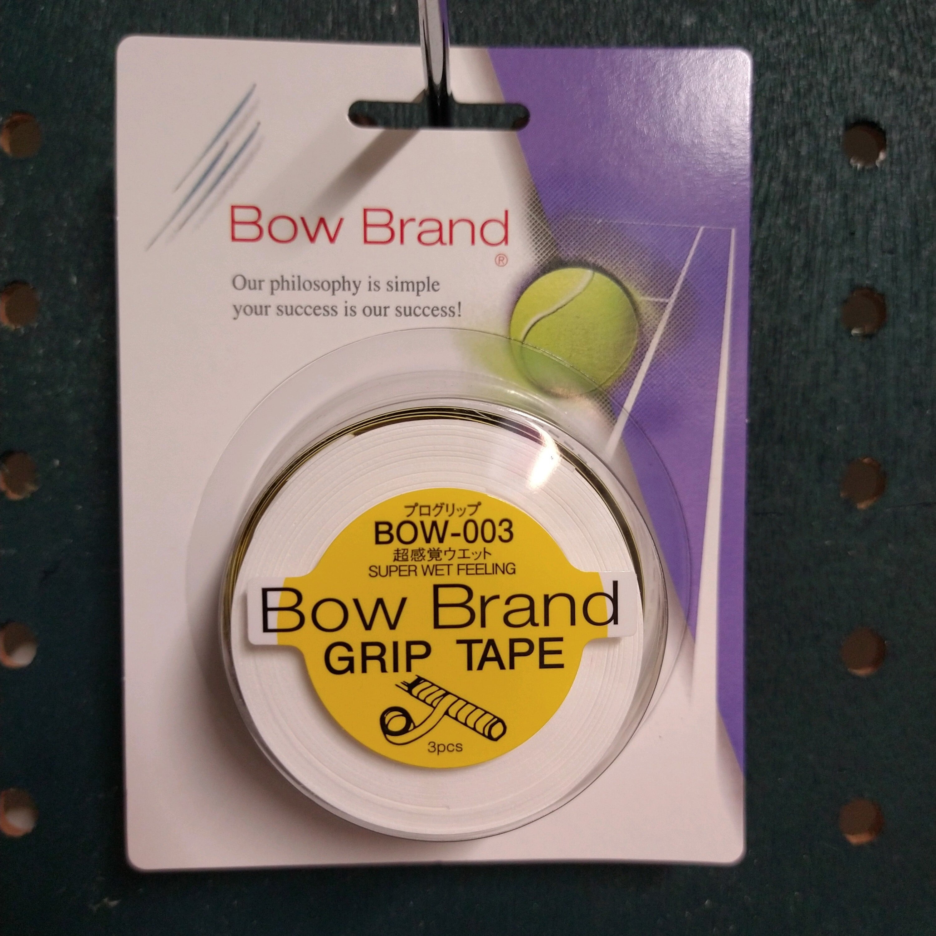92%OFF!】 ボウブランド グリップテープ 3本入×2個セット スーパーウェットプロ BOW003 BowBrand プログリップ BOW BRAND (ボウ ブランド) プログリップ(3本入り) ワインレッド 3個セット