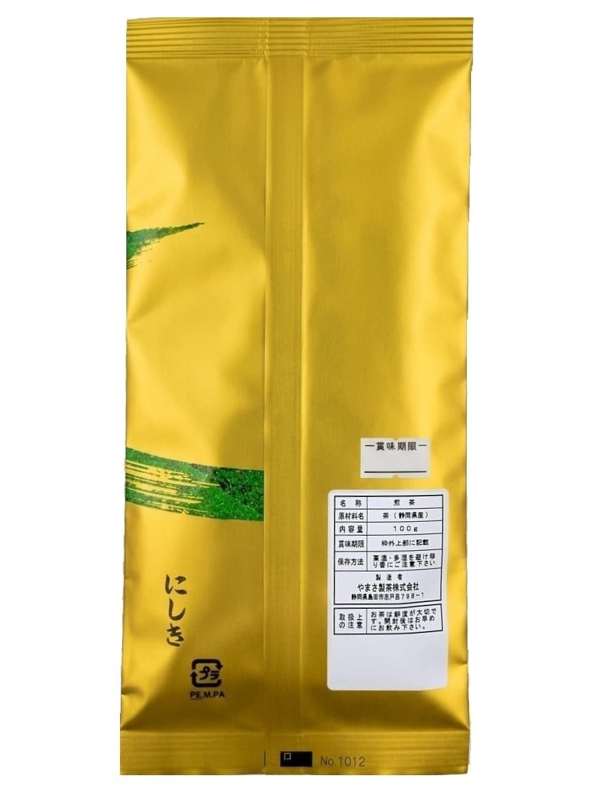 ➀迷ったらコレ！深蒸し煎茶 にしき 100g（やまさ製茶）☆香り高く