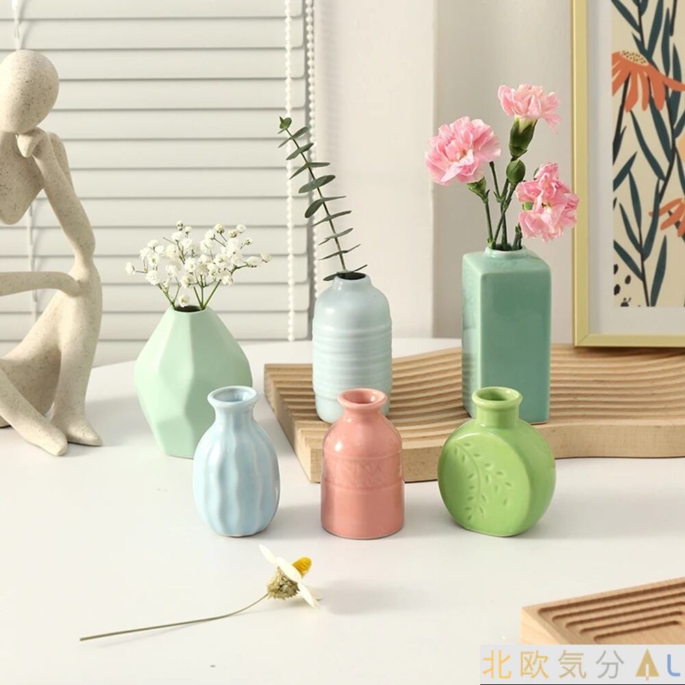 セラミックの小さな花瓶北欧の家の装飾