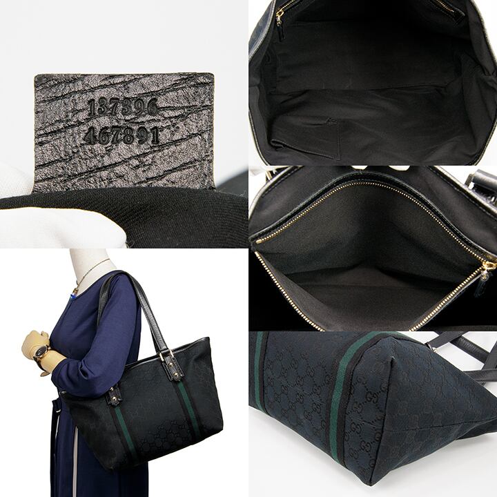 本物・送料無料・美品】GUCCI・グッチ・トートバッグ(人気・綺麗・レア