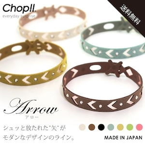 Chop!! チョップ ■ ブレスレット Arrow アロー 【 スワロフスキー (R)・ クリスタル 使用】MADE IN JAPAN ・ 手洗いOK 