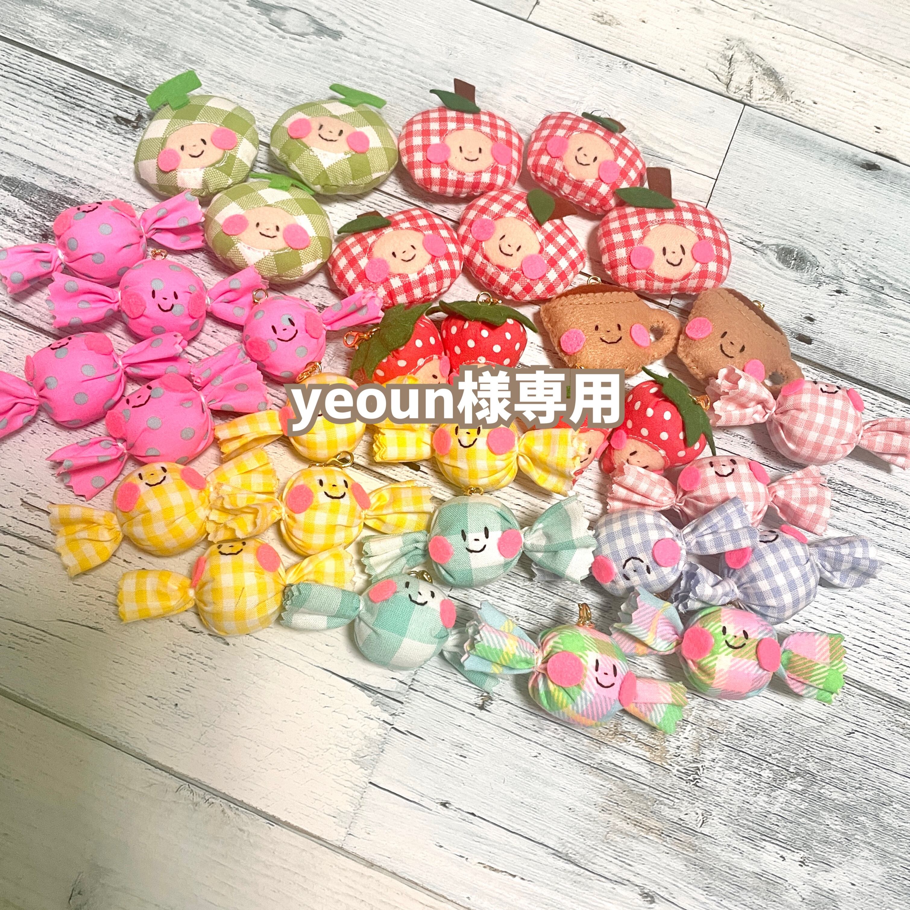 yasan様専用 yasan様専用