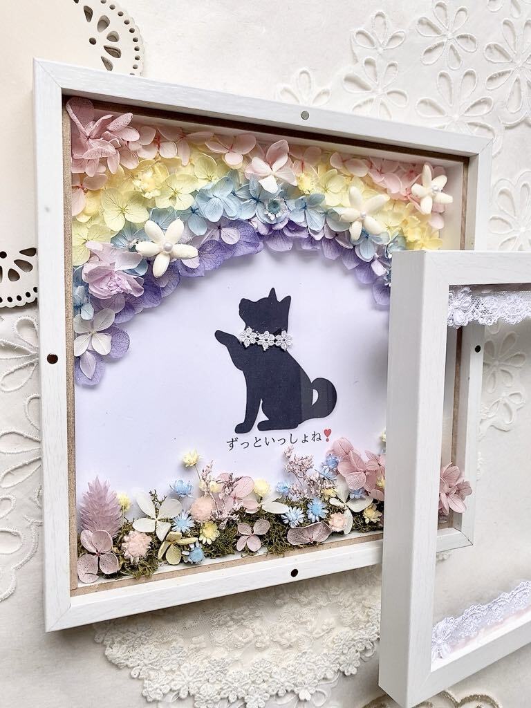 【セミオーダー】《虹のお花畑 CM3》21×21×D５㎝ /写真・名入れ・メッセージ