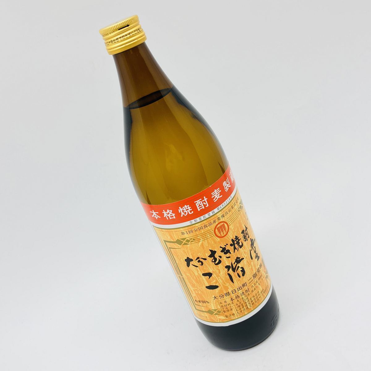 二階堂 25° 900ml にかいどう 焼酎 二階堂酒造 麦焼酎 | 車屋酒店
