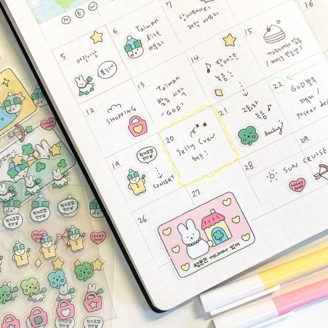 my grimmi 〔mini sticker ーluckyー〕