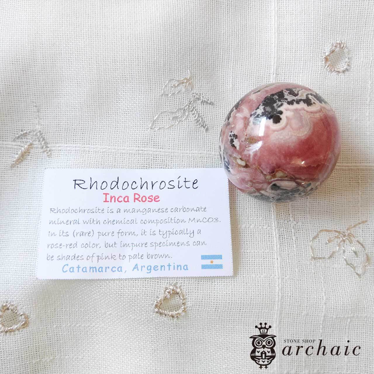 雑貨 | ストーンショップアルカイック