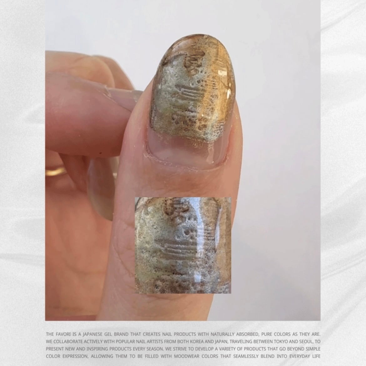 THE METAL LAYERING GEL 〈silver〉 | THE FAVORI JAPAN OFFICIAL